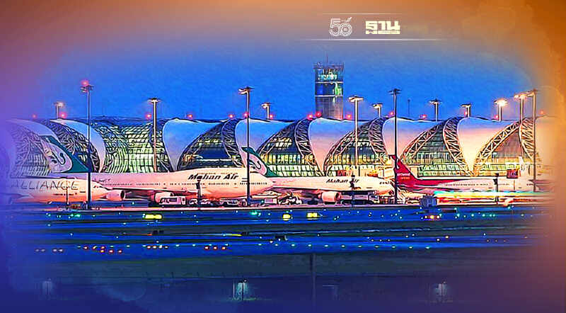 ครม.เคาะ เยียวยาผลกระทบทางเสียง 6.2 พันล้าน สร้างทางวิ่งเส้นที่ 3 สนามบินสุวรรณภูมิ