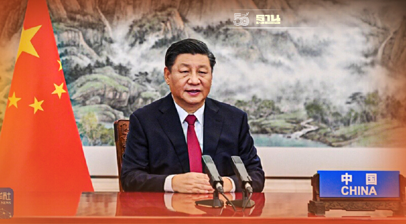 จีนร่วม 16 ประเทศเร่งผลิตวัคซีนโควิด-19 ช่วยเหลือประเทศกำลังพัฒนา