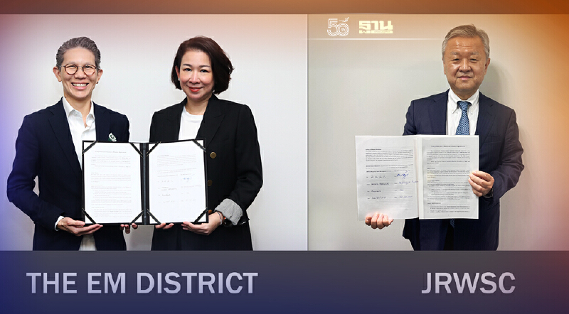 ดิ เอ็มดิสทริค MOU “เจ อาร์ เวสต์” ดึงร้านค้าญี่ปุ่นเปิดในไทย