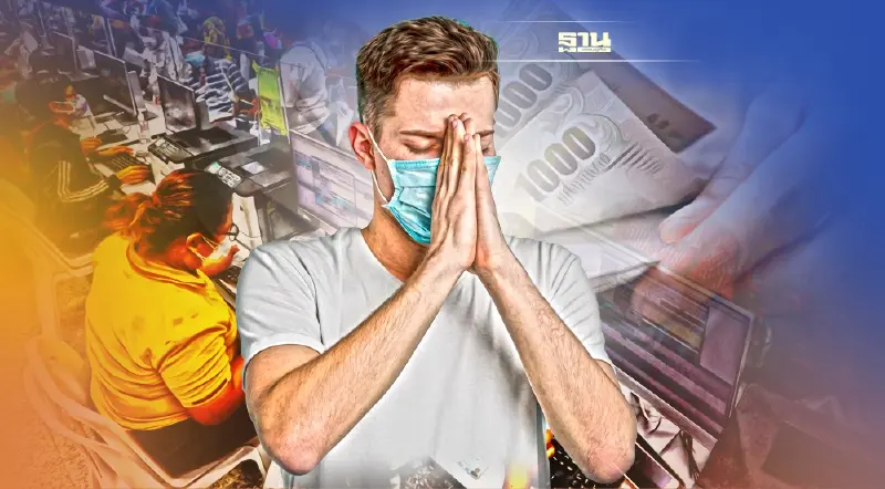 ข่าวดี มท. เตรียมเพิ่มเงินพิเศษลูกจ้าง-พนง.จ้างท้องถิ่น ช่วยงานโควิด