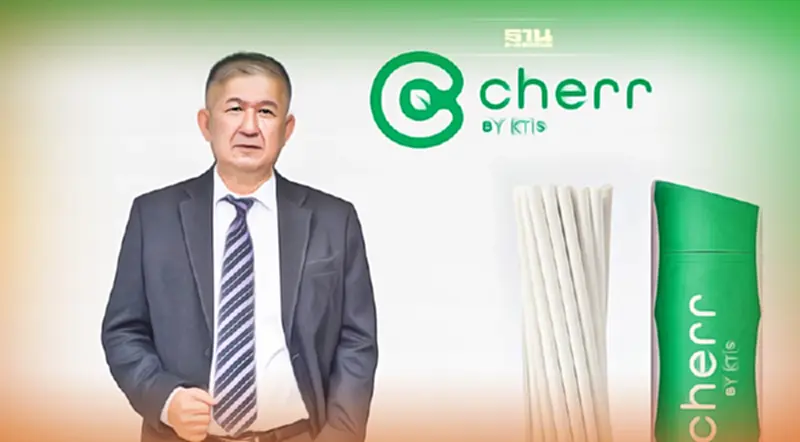 KTIS เปิดตัวหลอดชานอ้อย cherr BY KTIS รับเทรนด์เลิกใช้หลอดพลาสติกปี 65 KTIS เปิดตัวหลอดชานอ้อย cherr BY KTIS รับเทรนด์เลิกใช้หลอดพลาสติกปี 65