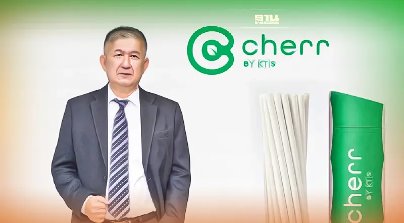 KTIS เปิดตัวหลอดชานอ้อย cherr BY KTIS รับเทรนด์เลิกใช้หลอดพลาสติกปี 65