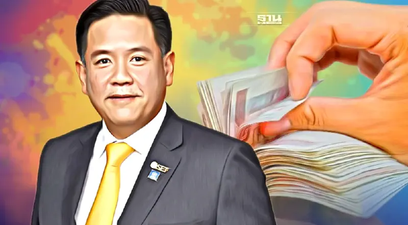 9 เดือน ปี 64 บจ.ไทยเก็บกำไรสุทธิ 7.4 แสนล้านบาท