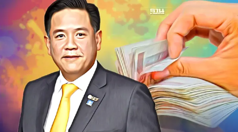 9 เดือน ปี 64 บจ.ไทยเก็บกำไรสุทธิ 7.4 แสนล้านบาท 9 เดือน ปี 64 บจ.ไทยเก็บกำไรสุทธิ 7.4 แสนล้านบาท