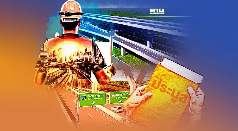 “ทล.” เล็งเปิดประมูล O&M มอเตอร์เวย์เอกชัย-บ้านแพ้ว ปี 65