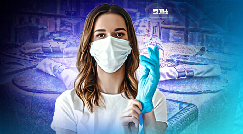 เตือน! ใส่ถุงมือให้บริการตามร้านอาหาร-สถานบริการนานเสี่ยงแพร่เชื้อโควิด