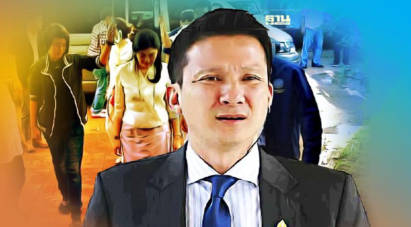 ฉากชีวิต ผกก.หนุ่ย อดีต ตร.ติดตาม ทักษิณ-ยิ่งลักษณ์ กลับมาผงาดวงการสีกากี