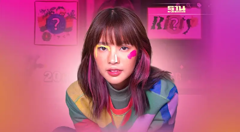 บทสรุป ยูทูปเบอร์ดัง“ปั๋น Riety" วิจารณ์งานกราฟิกทั้งที่ยังทำไม่เสร็จ