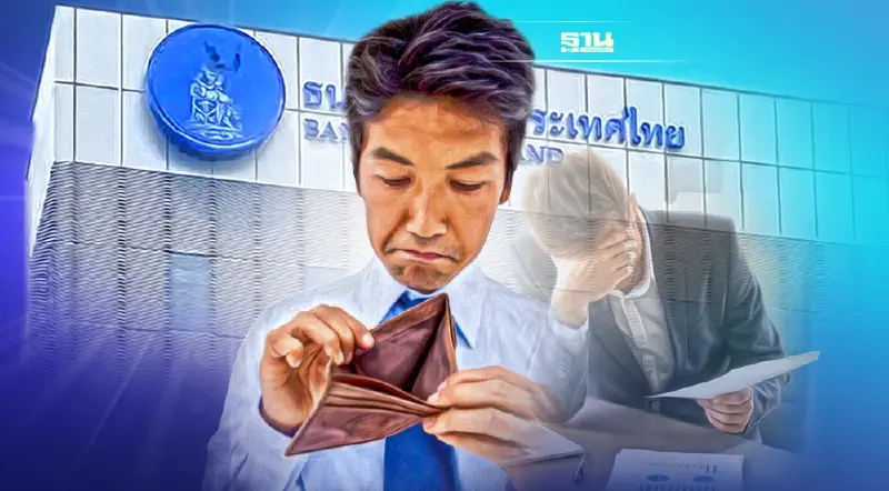 สรุป 2 มาตรการแก้หนี้ระยะยาว  รีไฟแนนซ์ VS รวมหนี้