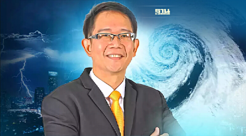 เตือน "ลานีญา" ดีดตัวเพิ่มกำลังแรง ฝนถล่มใต้ ถึง ม.ค. 2565 เตือน "ลานีญา" ดีดตัวเพิ่มกำลังแรง ฝนถล่มใต้ ถึง ม.ค. 2565