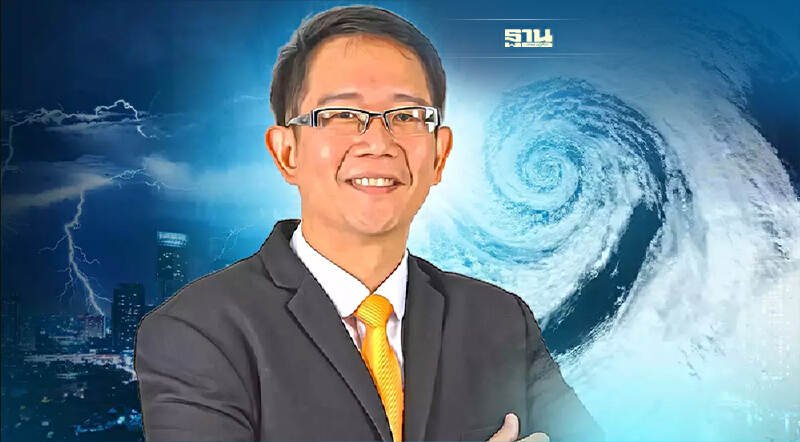 เตือน "ลานีญา" ดีดตัวเพิ่มกำลังแรง ฝนถล่มใต้ ถึง ม.ค. 2565 เตือน "ลานีญา" ดีดตัวเพิ่มกำลังแรง ฝนถล่มใต้ ถึง ม.ค. 2565