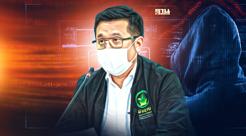 “ดีอีเอส”เล็งปั้นคนรุ่นใหม่รับมือภัยคุกคามทางไซเบอร์