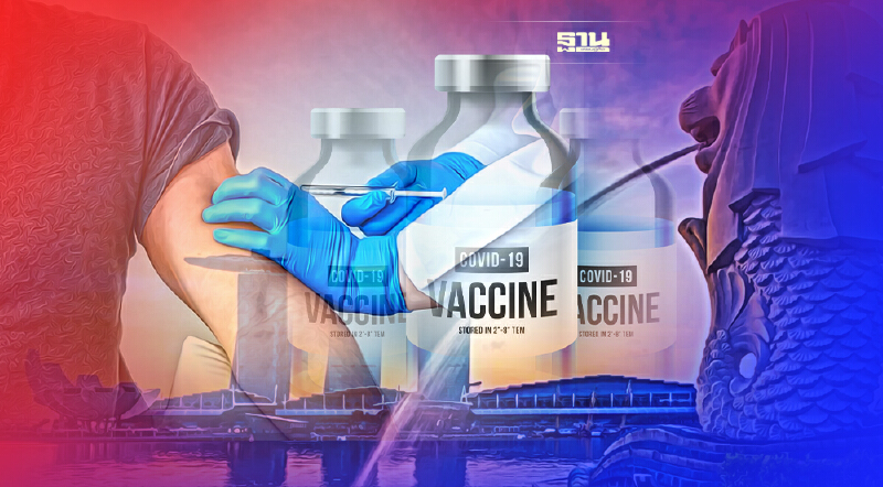 สิงคโปร์เอาจริง ใครไม่ฉีดวัคซีนแล้วติดโควิด ไม่ได้สิทธิ์การตรวจ-รักษาฟรี