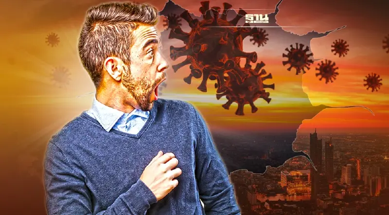 จับตาโควิดสายพันธุ์ใหม่โอไมครอน หมอเฉลิมชัยห่วงนำไปสู่การระบาดระลอกใหม่