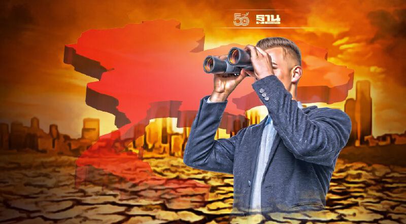 ภาวะโลกรวน เมื่อโลกร้อนขึ้น  Net Zero Emission ของไทยไปถึงไหนแล้ว