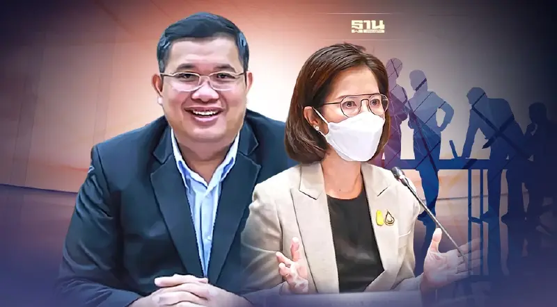 “บอร์ด สกสค.” ชะลอประเมิน “เลขาฯธนพร” มอบ “ปลัด ศธ.” ตรวจสอบเกณฑ์​ก่อนนัดสรุป 7 ธ.ค.นี้