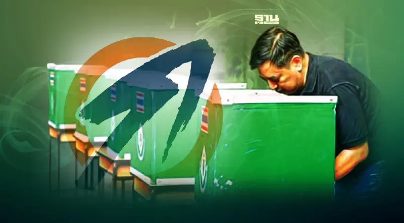 ผลเลือกตั้ง อบต.  " คณะก้าวหน้า" ชนะ 38 ที่นั่ง