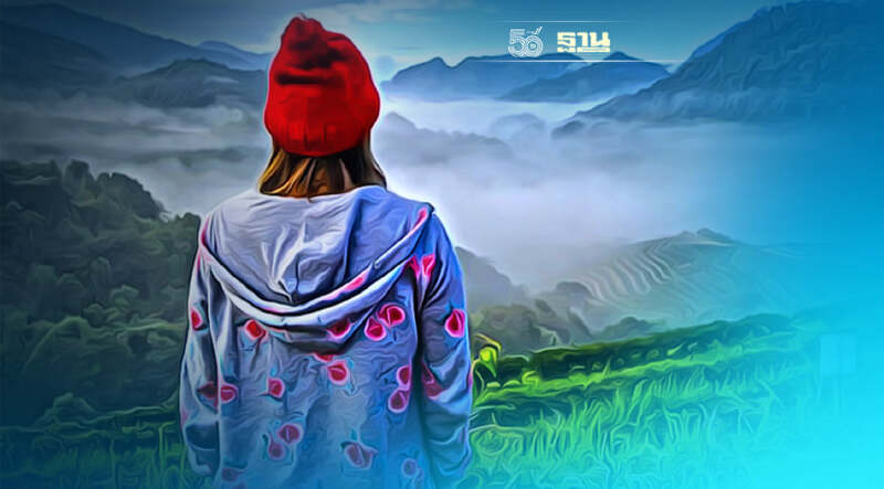 คนไทยเตรียมรับอากาศหนาว "กรมอุตุฯ"เผย อุณหภูมิยอดดอยต่ำสุด 6 องศา