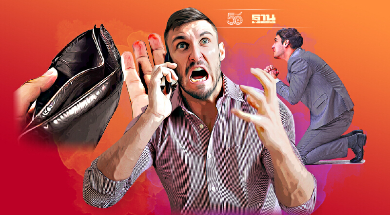 ร้องเรียนหนี้นอกระบบ ดอกเบี้ยโหด แจ้งความได้ไหม ที่ไหนบ้าง เช็คได้ที่นี่