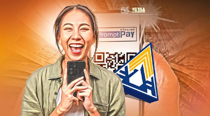 เช็คสิทธิเยียวยาประกันสังคมมาตรา 33 วันนี้มีเงินโอนเข้า 2,500 ตรวจสอบเลย เช็คสิทธิเยียวยาประกันสังคมมาตรา 33 วันนี้มีเงินโอนเข้า 2,500 ตรวจสอบเลย