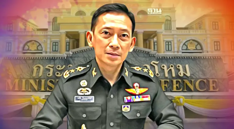 ครม.อนุมัติงบลับ 21.69 ล้านตั้งศูนย์บัญชาการกระทรวงกลาโหม ครม.อนุมัติงบลับ 21.69 ล้านตั้งศูนย์บัญชาการกระทรวงกลาโหม