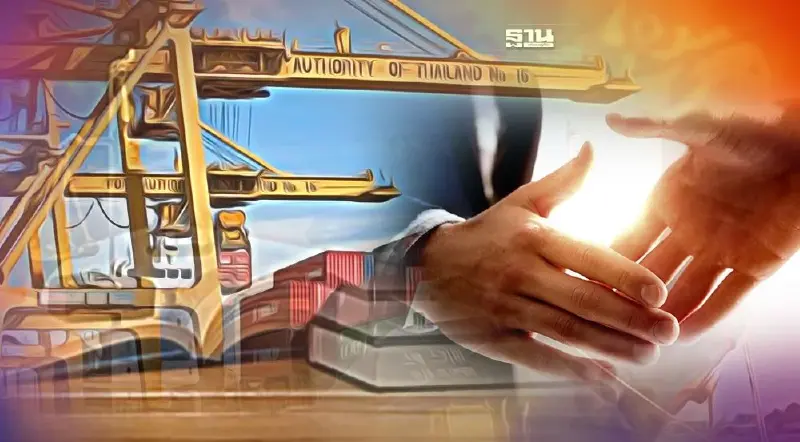 เตือน ดันไทยเข้าเจรจา CPTPP ไม่ศึกษาผลได้-เสีย กระทบคนในประเทศ เตือน ดันไทยเข้าเจรจา CPTPP ไม่ศึกษาผลได้-เสีย กระทบคนในประเทศ