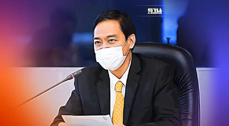 เช็กเลย 9 เดือนไทยใช้สิทธิประโยชน์ภายใต้FTA-GSPขยายตัว เช็กเลย 9 เดือนไทยใช้สิทธิประโยชน์ภายใต้FTA-GSPขยายตัว