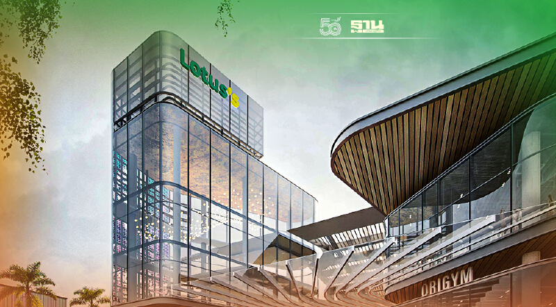 โลตัส รื้อ ‘นอร์ธ ราชพฤกษ์’  ทรานส์ฟอร์มสู่คอมมูนิตี้ ไลฟ์สไตล์ 24 ชม.