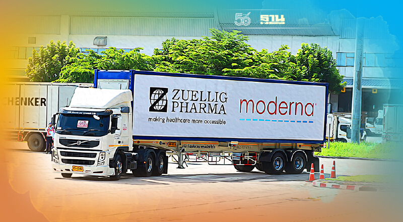 วัคซีน “โมเดอร์นา” ลอตแรก 560, 200 โดสถึงไทยแล้ว