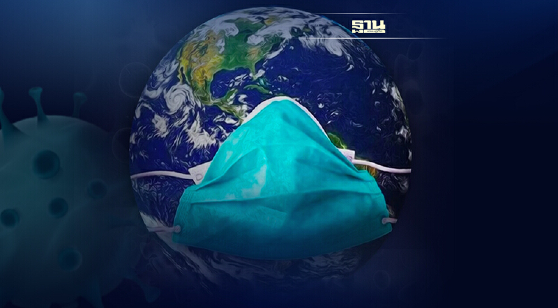 ยอดโควิดทั่วโลก 13 พ.ย.64 ติดเชื้อสะสมทะลุ 253 ล้านราย เพิ่มขึ้น 495,116 ราย