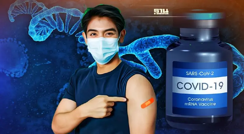 เช็คภูมิคุ้มกันหลังฉีดวัคซีนโควิดเข็ม 3 แล้วเข็ม 4 ต้องฉีดตอนไหน