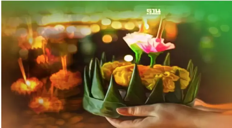 ลอยกระทง 2564 ปภ.บูรณาการป้องกันอุบัติภัยเชิงรุก เช็กเลยมีอะไรบ้าง ลอยกระทง 2564 ปภ.บูรณาการป้องกันอุบัติภัยเชิงรุก เช็กเลยมีอะไรบ้าง