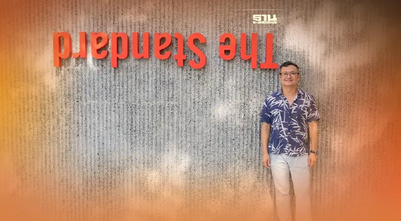 จาก บ้านไข่มุก สู่ โรงแรม "เดอะ สแตนดาร์ด หัวหิน" แสนสิริเจ้าตลาดอสังหาฯ 30 ปี