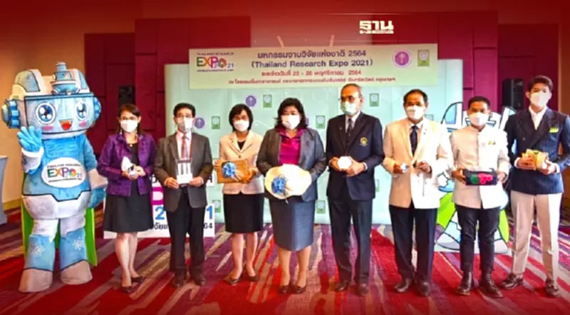 5วันเต็มอิ่ม 500ผลงานประชัน"มหกรรมงานวิจัยแห่งชาติ" 5วันเต็มอิ่ม 500ผลงานประชัน"มหกรรมงานวิจัยแห่งชาติ"