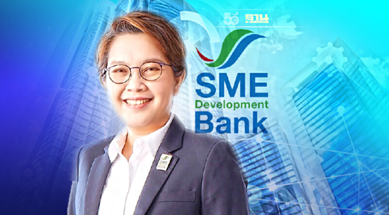 "SME D BANK" คว้า AAA(tha) จากฟิทซ์ เรทติ้งส์ 9 ปีซ้อน "SME D BANK" คว้า AAA(tha) จากฟิทซ์ เรทติ้งส์ 9 ปีซ้อน