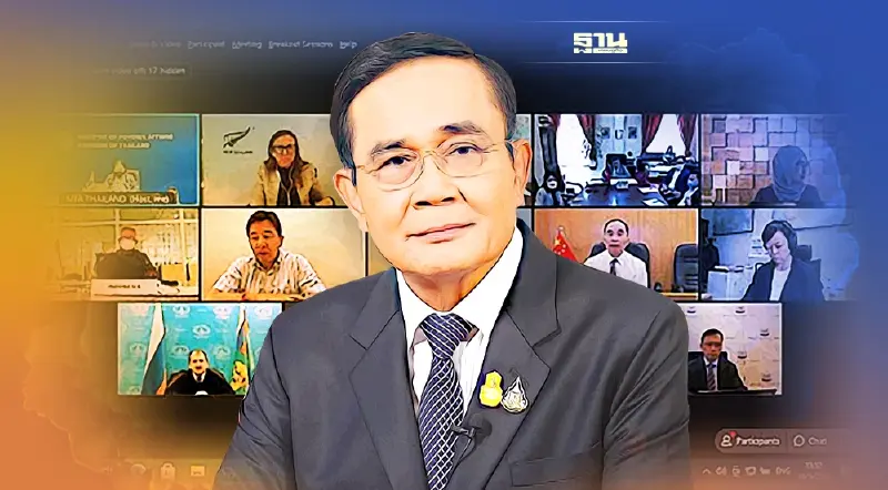 เปิดกำหนดการนายกฯ  ประชุม ASEM ครั้งที่ 13