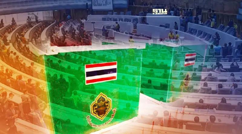 เปิดส.ส. 400 เขต กทม.มากสุด 34 คน โคราช 16