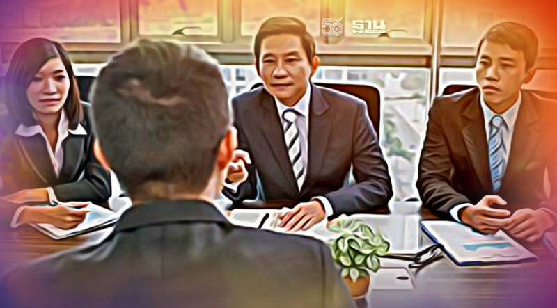 กทม.เปิดรับสมัครงาน 76 อัตรา มีตำแหน่งไหนบ้าง เช็คที่นี่