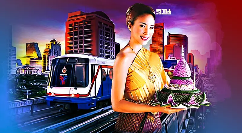 เปิดเส้นทางลอยกระทง 64 ขึ้นรถไฟฟ้าบีทีเอสเส้นทางไหนบ้าง เช็กเลย