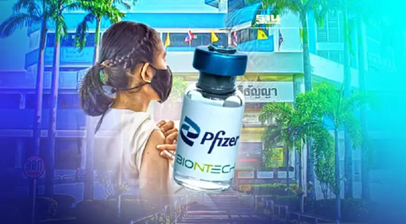 รพ.ศรีธัญญา เปิด Walk in ฉีดวัคซีนไฟเซอร์ เข็ม 2 – เข็ม 3 เช็คเงื่อนไขที่นี่ รพ.ศรีธัญญา เปิด Walk in ฉีดวัคซีนไฟเซอร์ เข็ม 2 – เข็ม 3 เช็คเงื่อนไขที่นี่