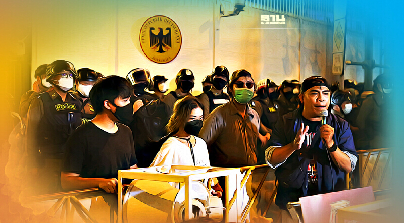 “ม็อบ 14 พ.ย.64” กลุ่มราษฎรยุติชุมนุมแล้วหลังยื่นหนังสือสถานทูตเยอรมนี