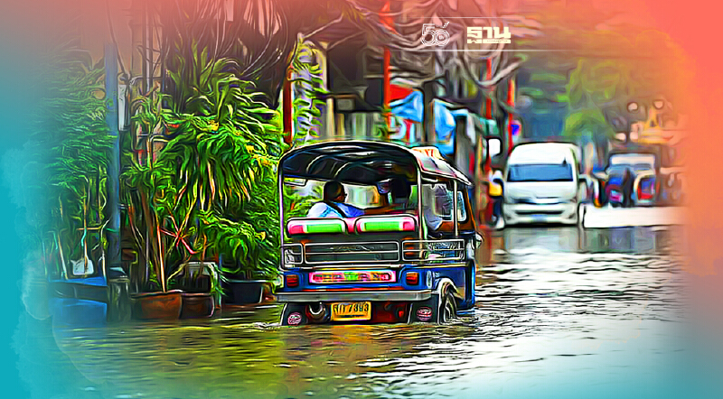 เช็กด่วน 17 จังหวัดเฝ้าระวังน้ำทะเลหนุนสูง 9 พ.ย.