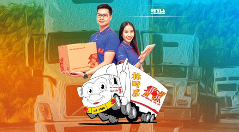‘นิ่มซี่เส็ง’ ติดปีก SMEs ภาคเหนือบุกจีน ‘นิ่มซี่เส็ง’ ติดปีก SMEs ภาคเหนือบุกจีน