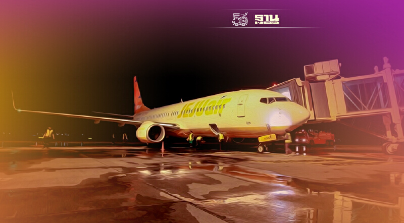 เกาหลีประเดิม"กอล์ฟแซนด์บ็อกซ์"เชียงใหม่-ลำพูน ทะลัก12,000คนสะพัด48ล้าน