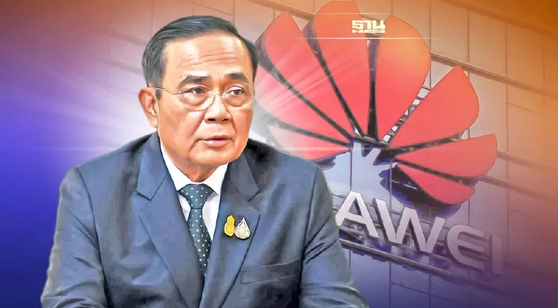 นายก เจรจาผู้ก่อตั้ง “หัวเว่ย” ดันไทยขึ้นผู้นำ 5G ภูมิภาคอาเซียน