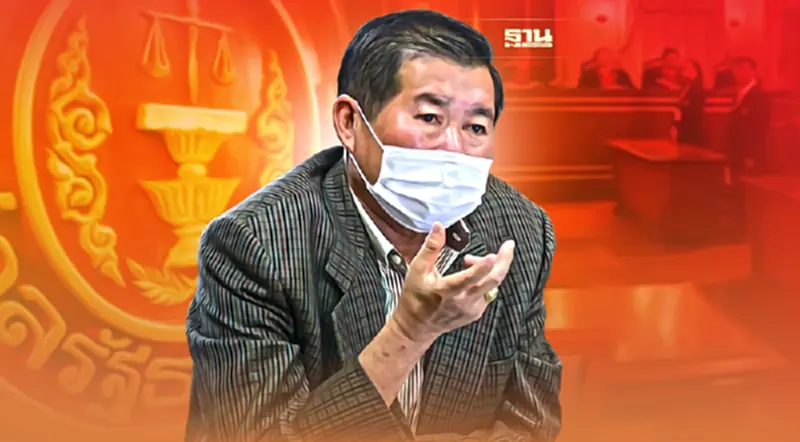 ศาลรธน.วินิจฉัยสถานะรมต."นิพนธ์ บุญญามณี"แต่ไม่สั่งหยุดปฏิบัติหน้าที่ ศาลรธน.วินิจฉัยสถานะรมต."นิพนธ์ บุญญามณี"แต่ไม่สั่งหยุดปฏิบัติหน้าที่