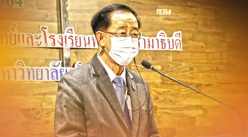 คลัง เตรียมรีด “ภาษีความเค็ม” หลังคนไทยเป็นโรคไตกว่า 8 ล้านคน