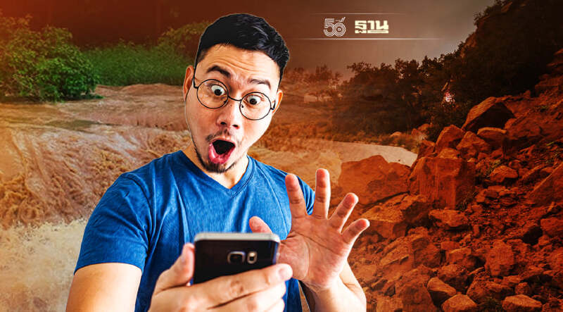 สภาพอากาศวันนี้ -10 พ.ย.ใต้ฝนตกหนัก พื้นที่เสี่ยงระวังน้ำท่วม