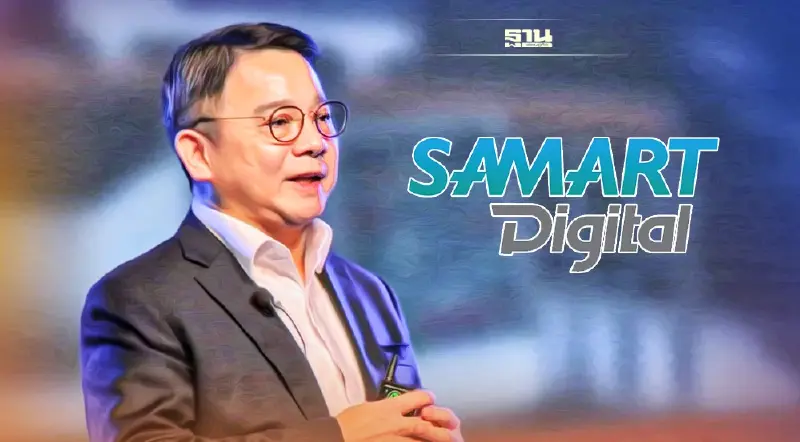 SDC กลุ่มสามารถคว้างานระบบสื่อสารทรังค์โมบายจาก NT กว่า 3 พันล้าน