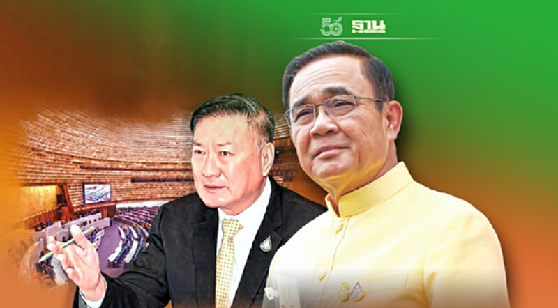 นายกฯ เซ็นตั้ง "นิโรธ สุนทรเลขา" เป็นประธานวิปรัฐบาลคนใหม่แล้ว นายกฯ เซ็นตั้ง "นิโรธ สุนทรเลขา" เป็นประธานวิปรัฐบาลคนใหม่แล้ว